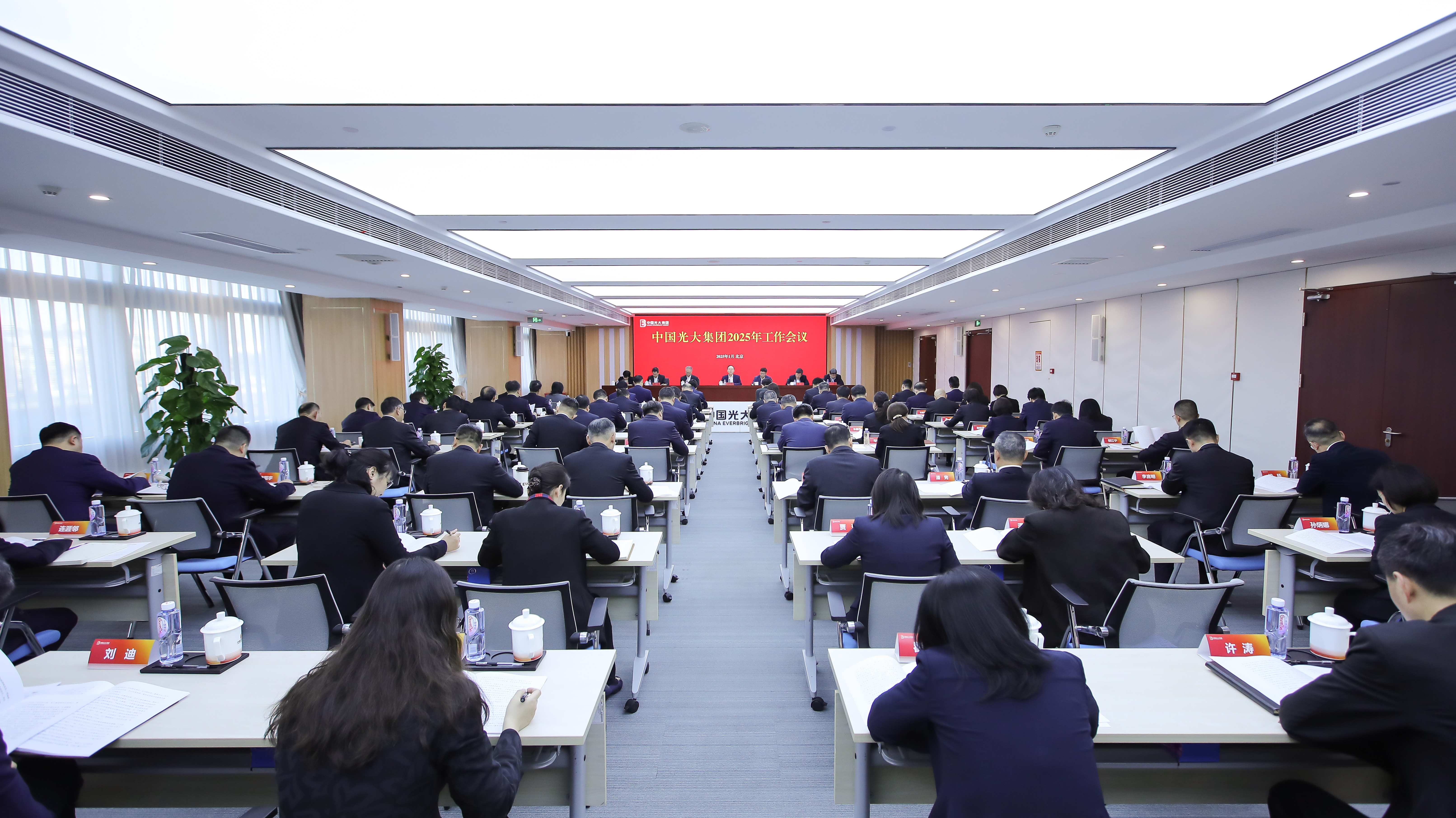 南宫娱乐·NG28(中国集团)官方网站