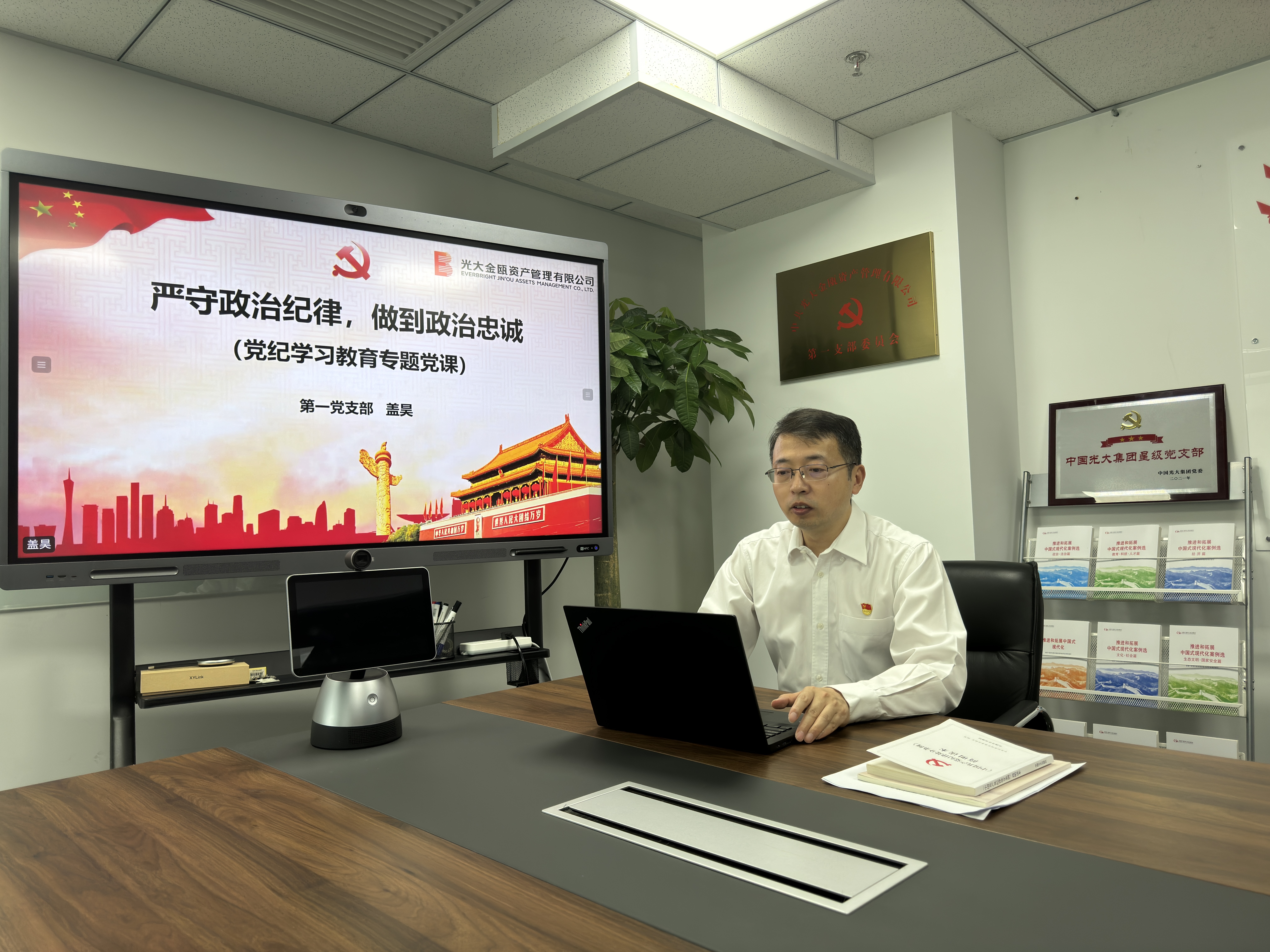 南宫娱乐·NG28(中国集团)官方网站