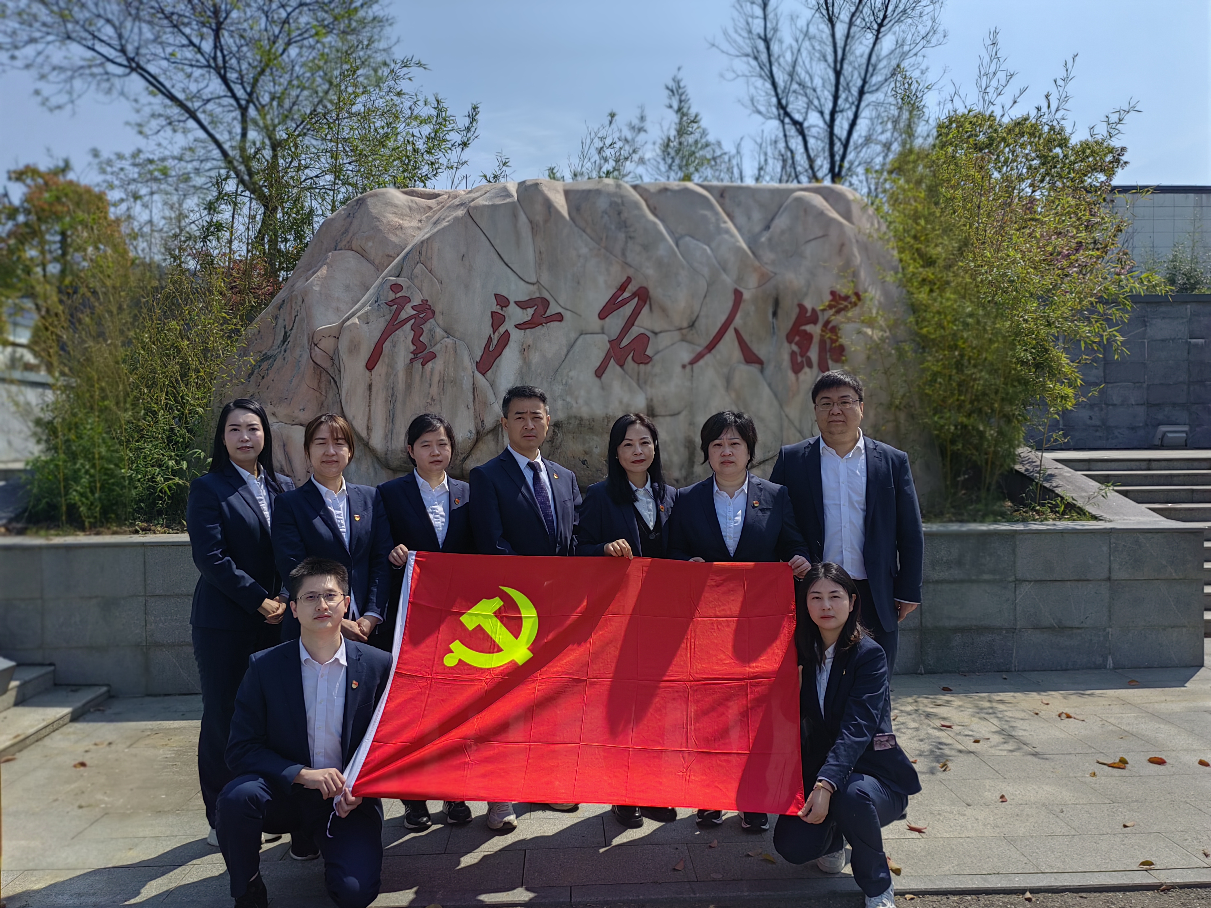 南宫娱乐·NG28(中国集团)官方网站