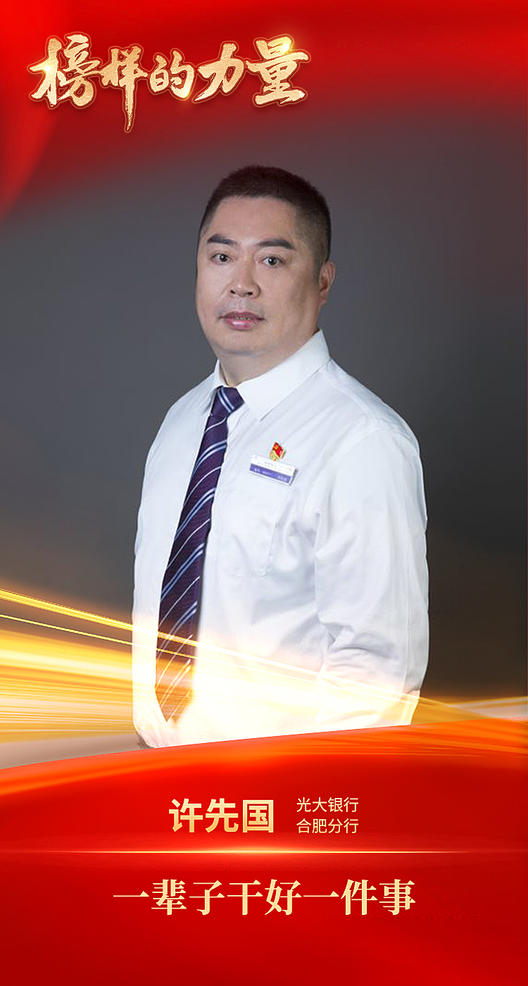 南宫娱乐·NG28(中国集团)官方网站