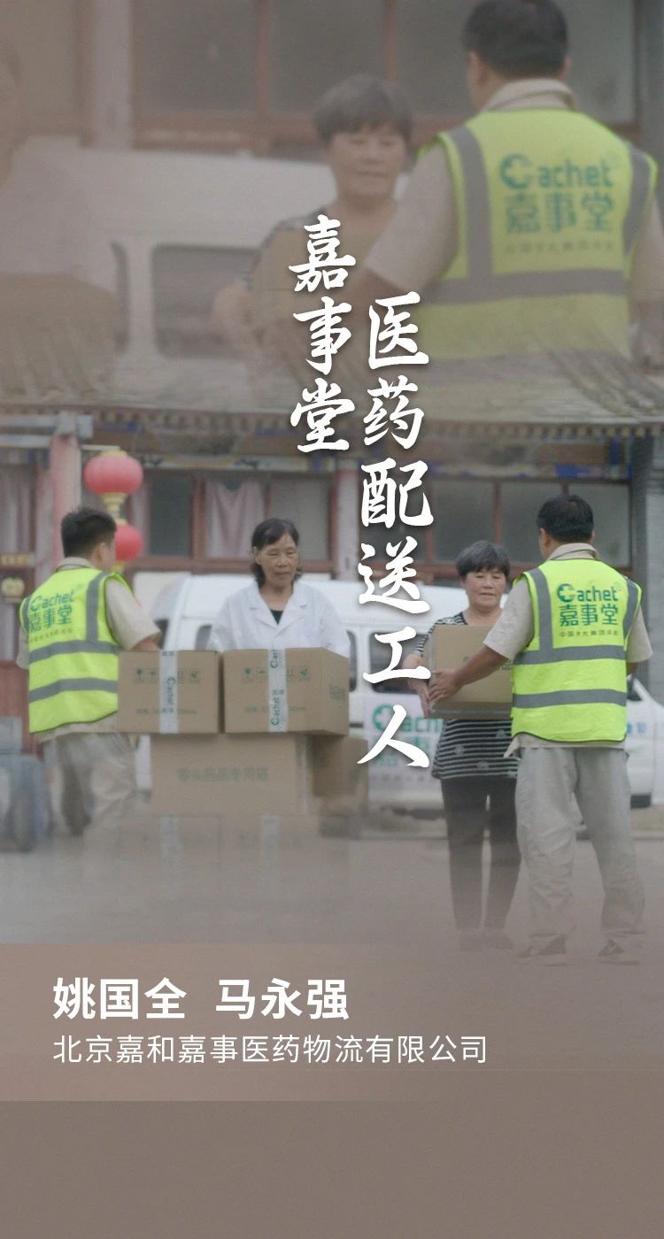 南宫娱乐·NG28(中国集团)官方网站