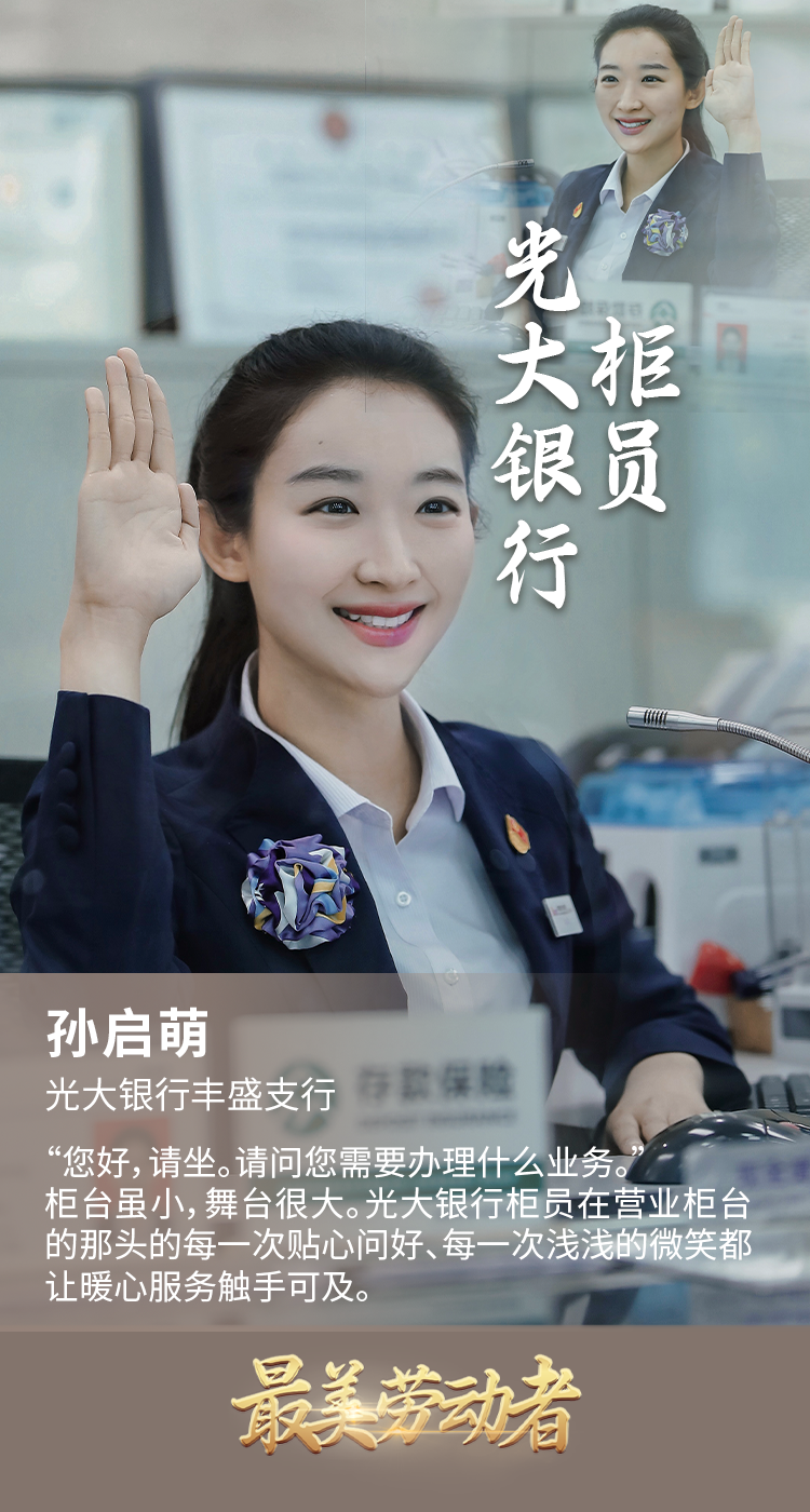 南宫娱乐·NG28(中国集团)官方网站