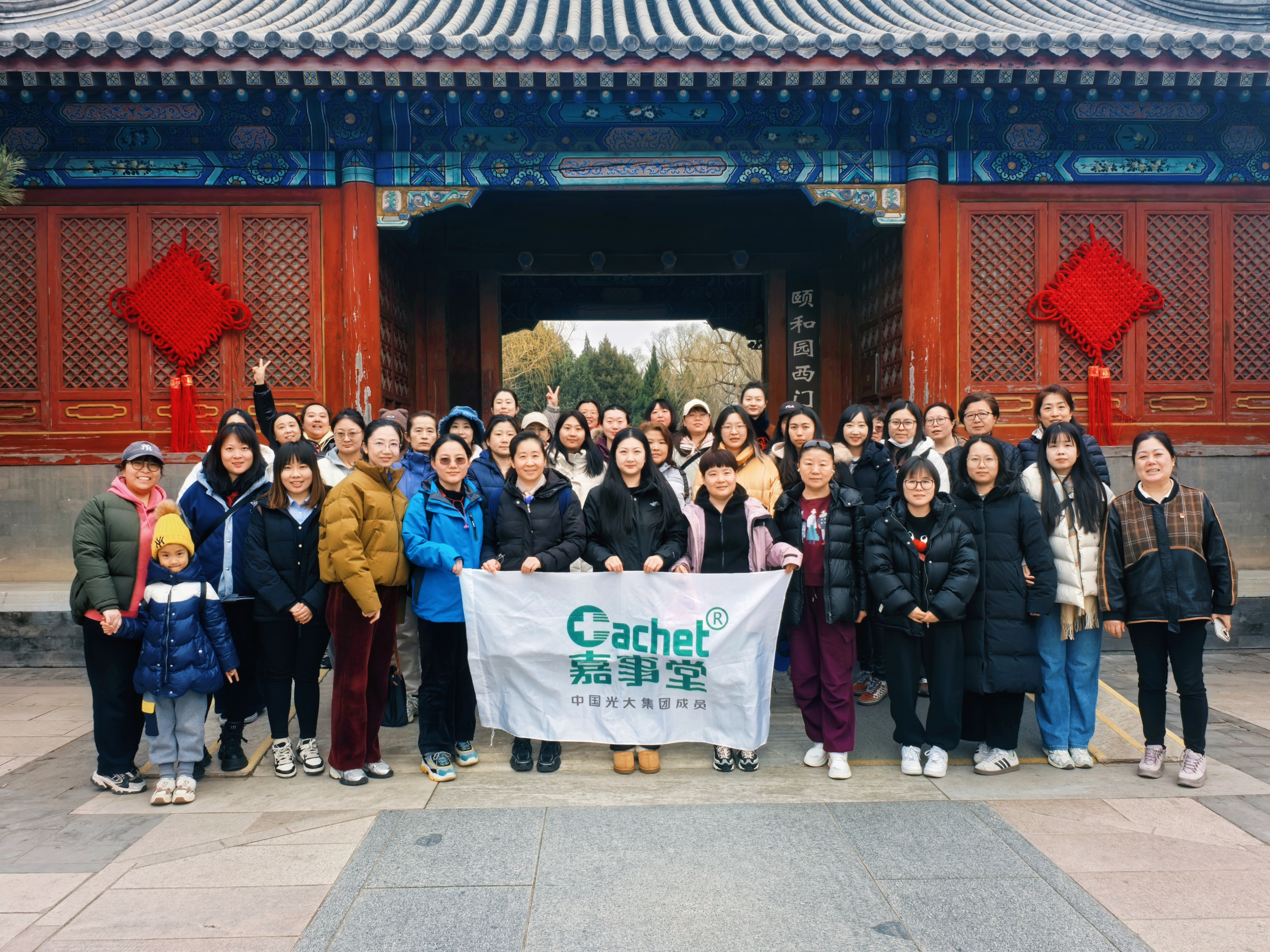 南宫娱乐·NG28(中国集团)官方网站