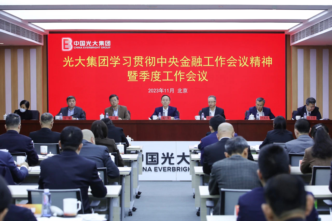 南宫娱乐·NG28(中国集团)官方网站