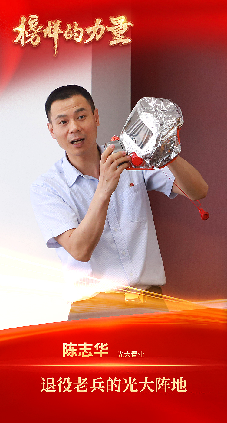 南宫娱乐·NG28(中国集团)官方网站