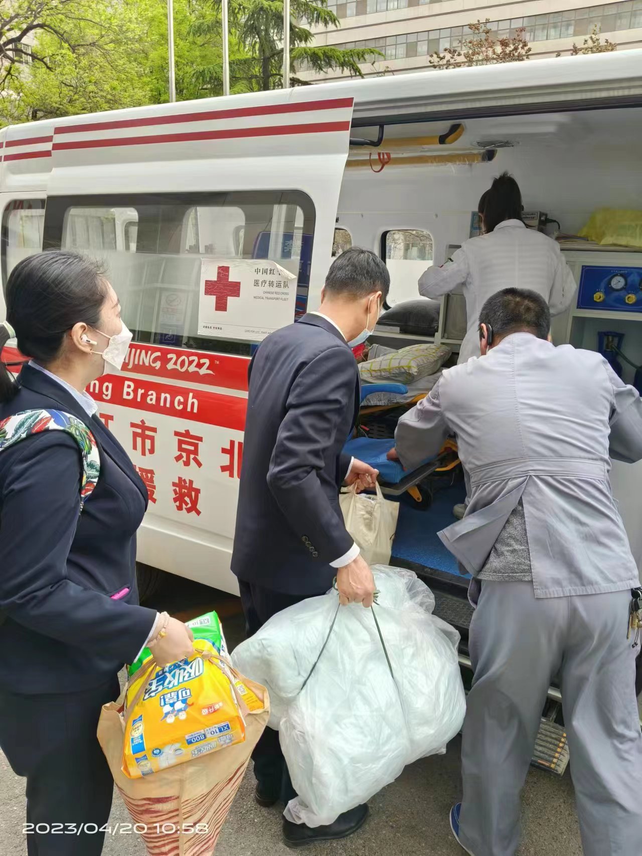 南宫娱乐·NG28(中国集团)官方网站