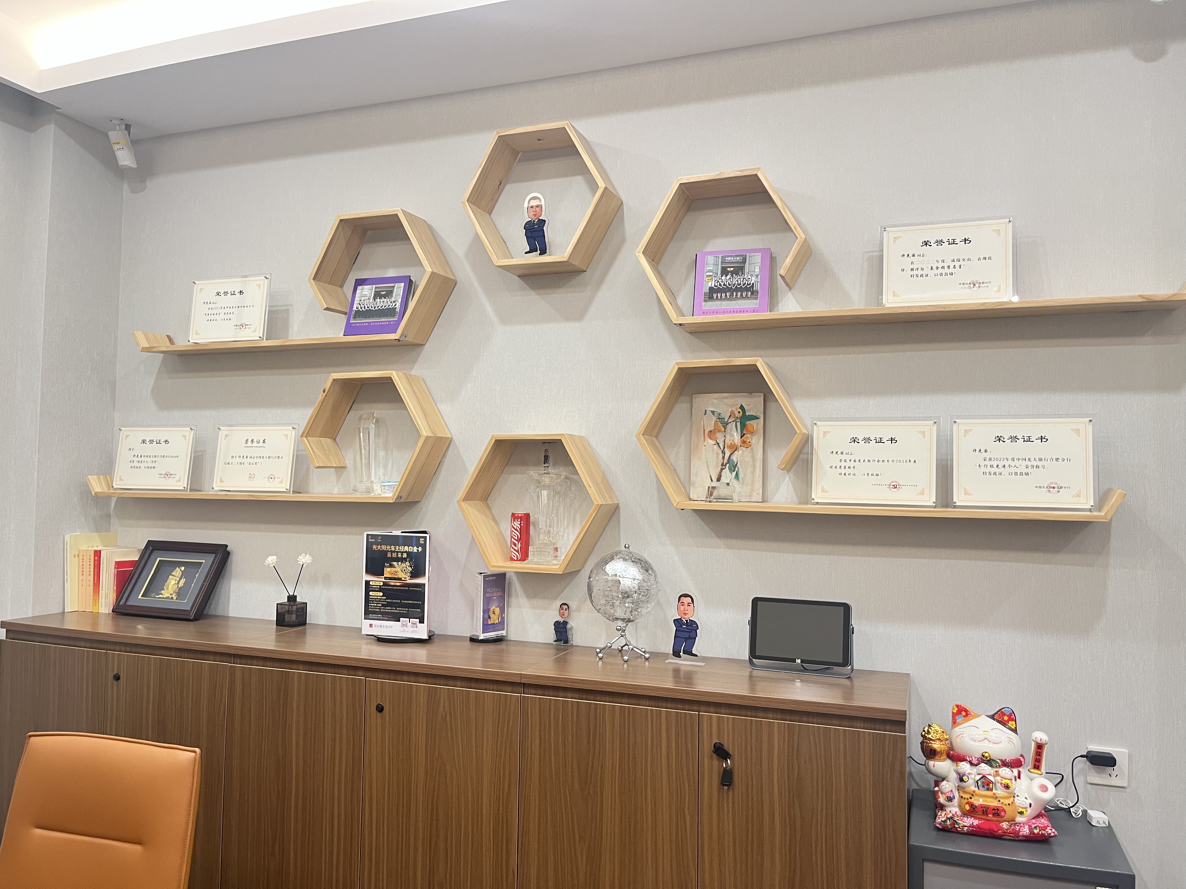 南宫娱乐·NG28(中国集团)官方网站