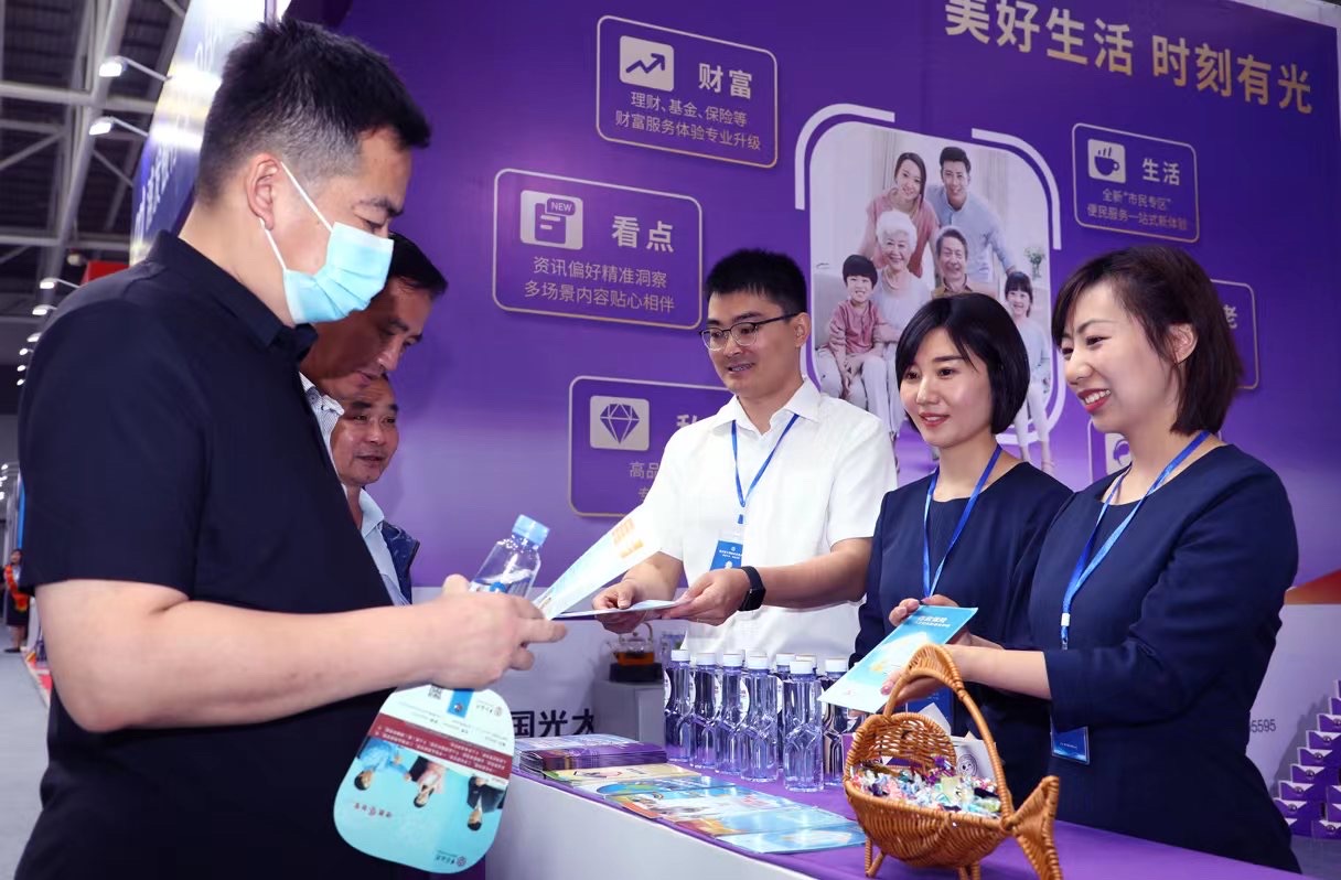 南宫娱乐·NG28(中国集团)官方网站