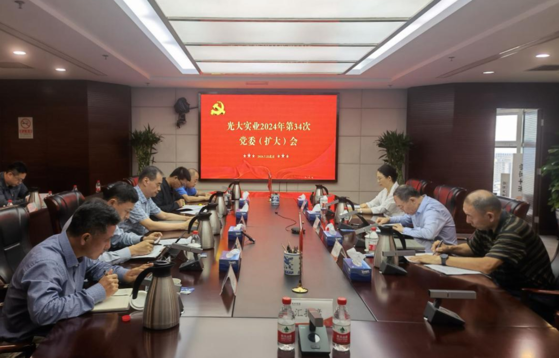 南宫娱乐·NG28(中国集团)官方网站