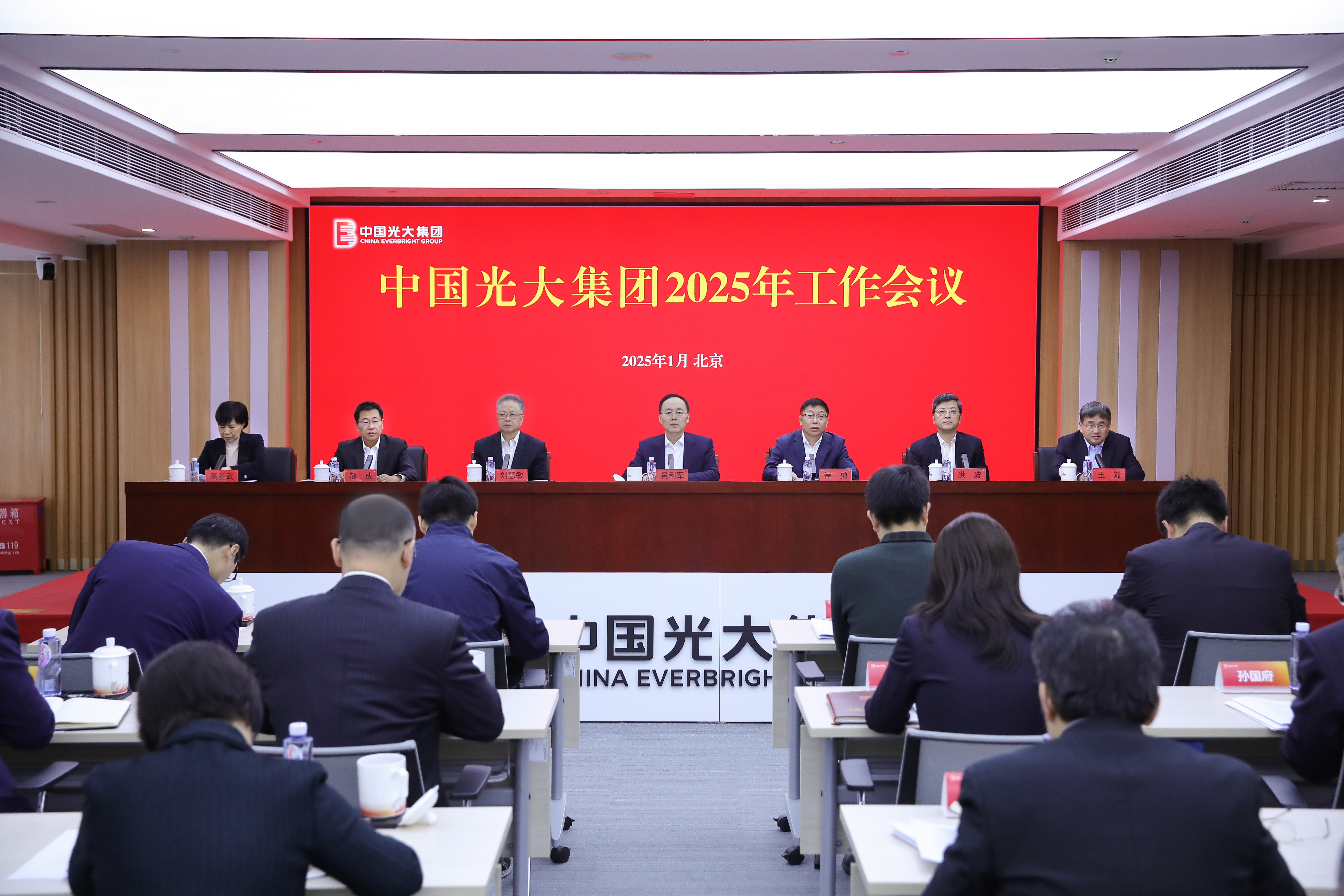 南宫娱乐·NG28(中国集团)官方网站