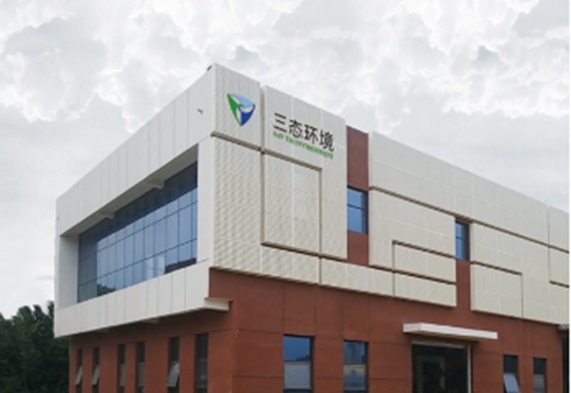 南宫娱乐·NG28(中国集团)官方网站