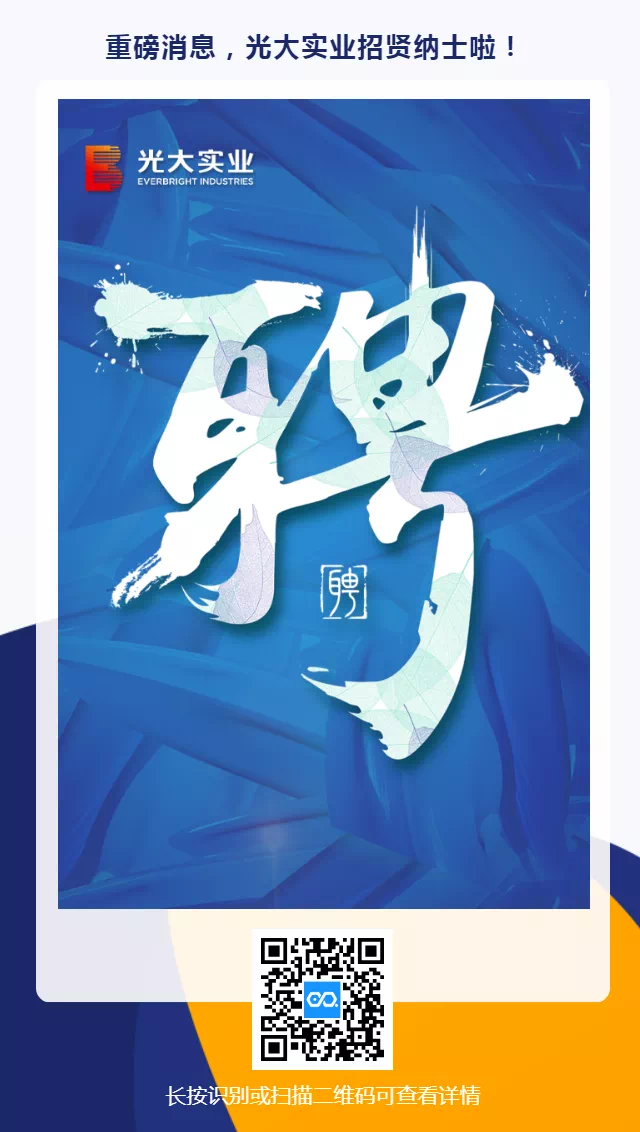 南宫娱乐·NG28(中国集团)官方网站