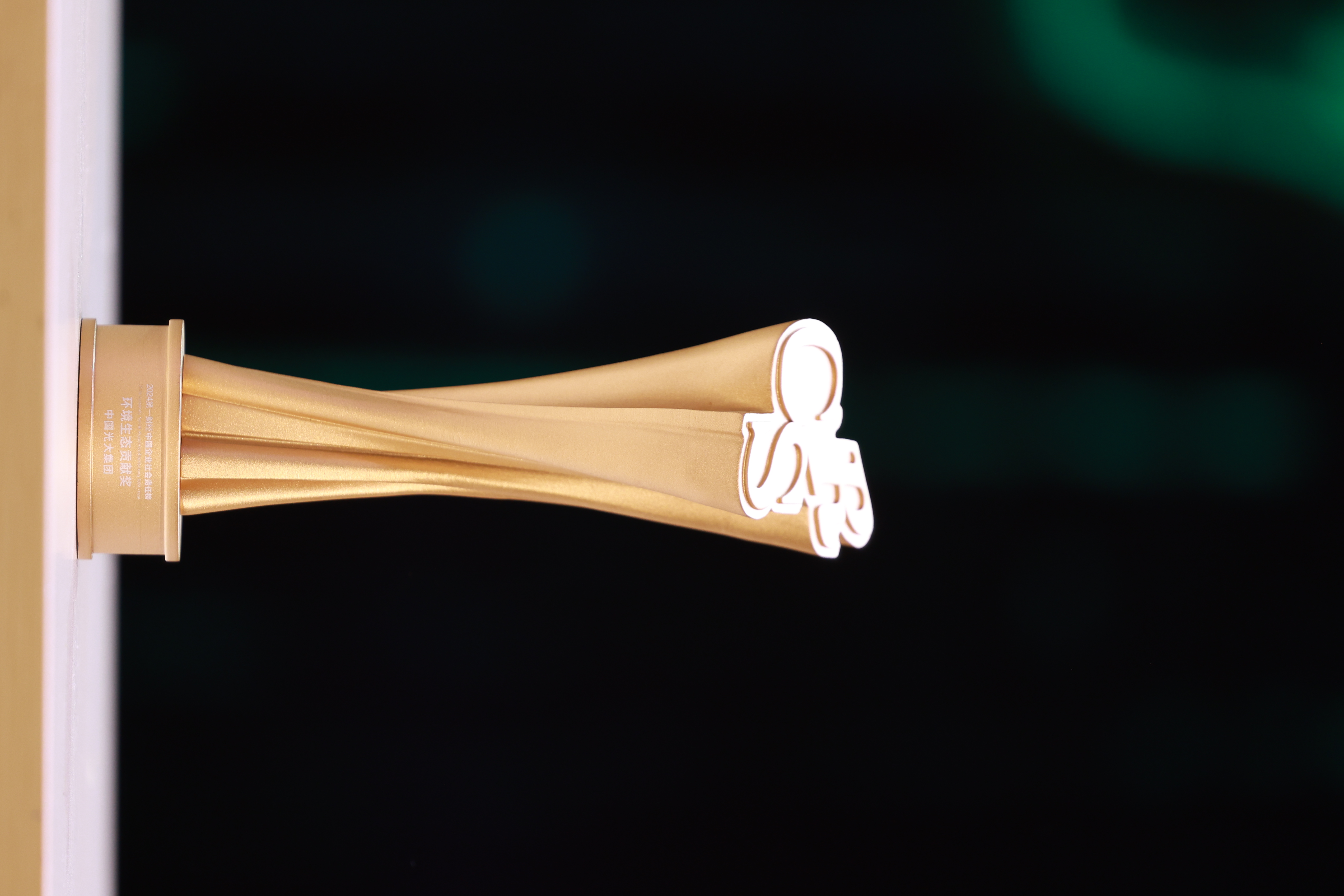 南宫娱乐·NG28(中国集团)官方网站