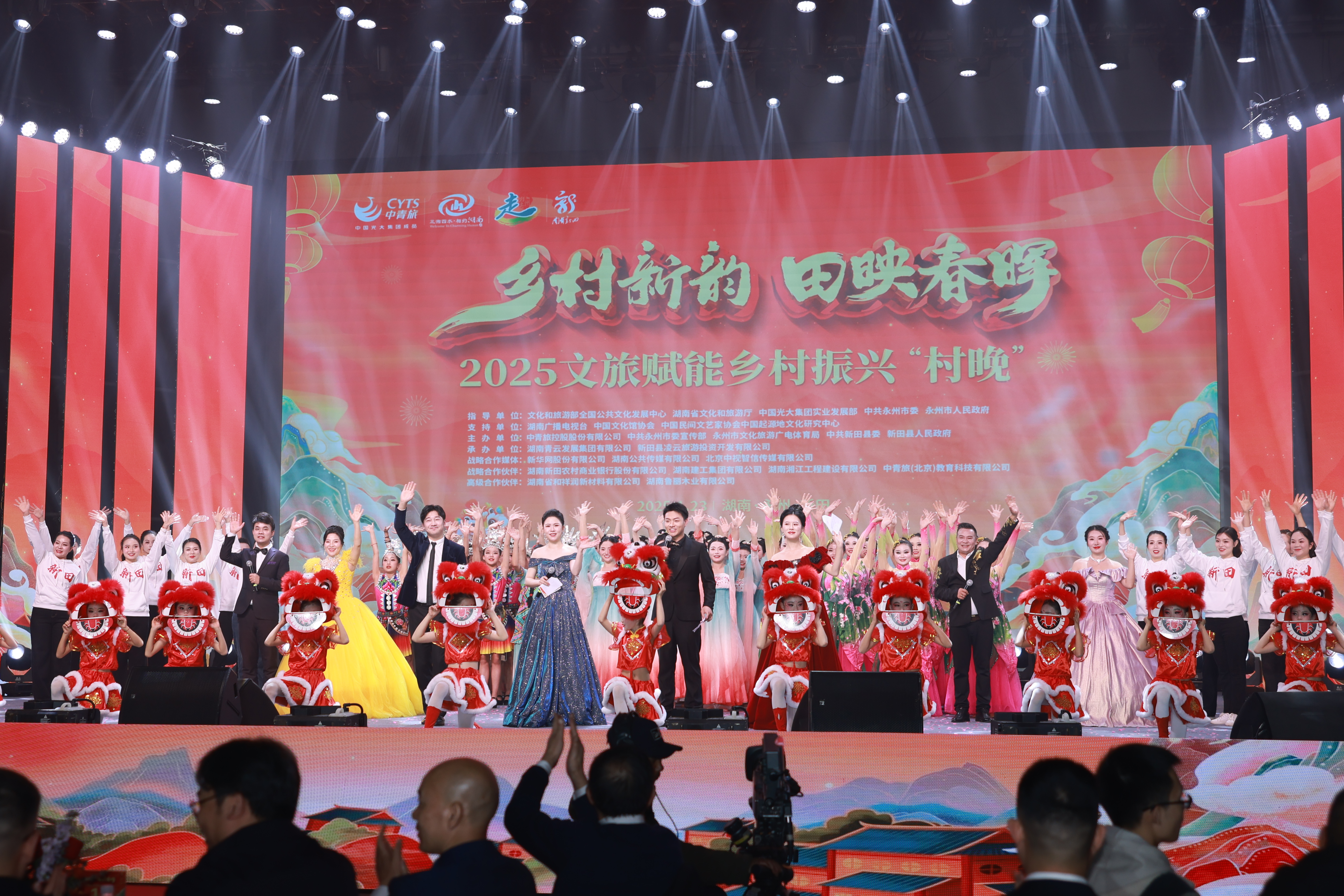 南宫娱乐·NG28(中国集团)官方网站