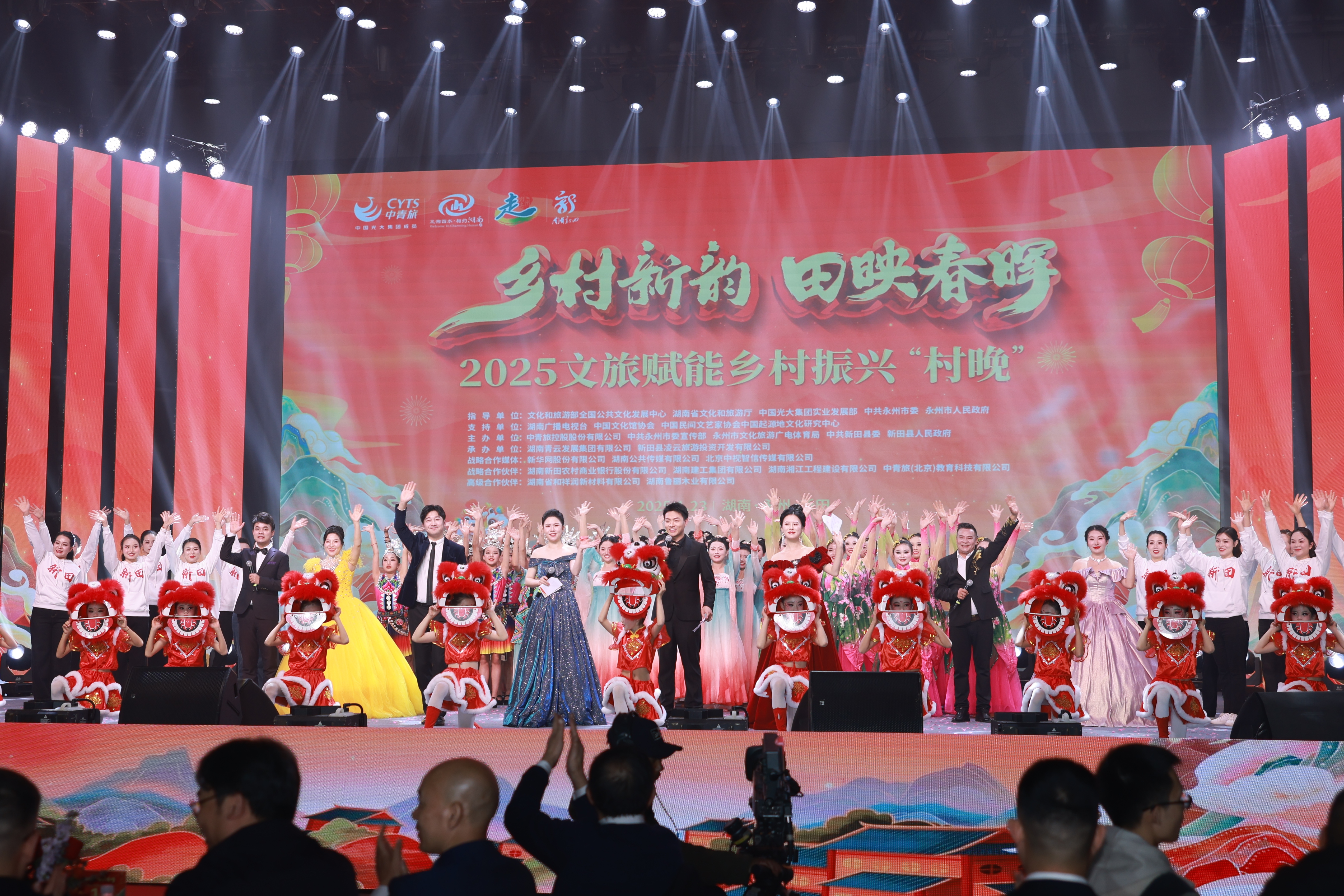 南宫娱乐·NG28(中国集团)官方网站