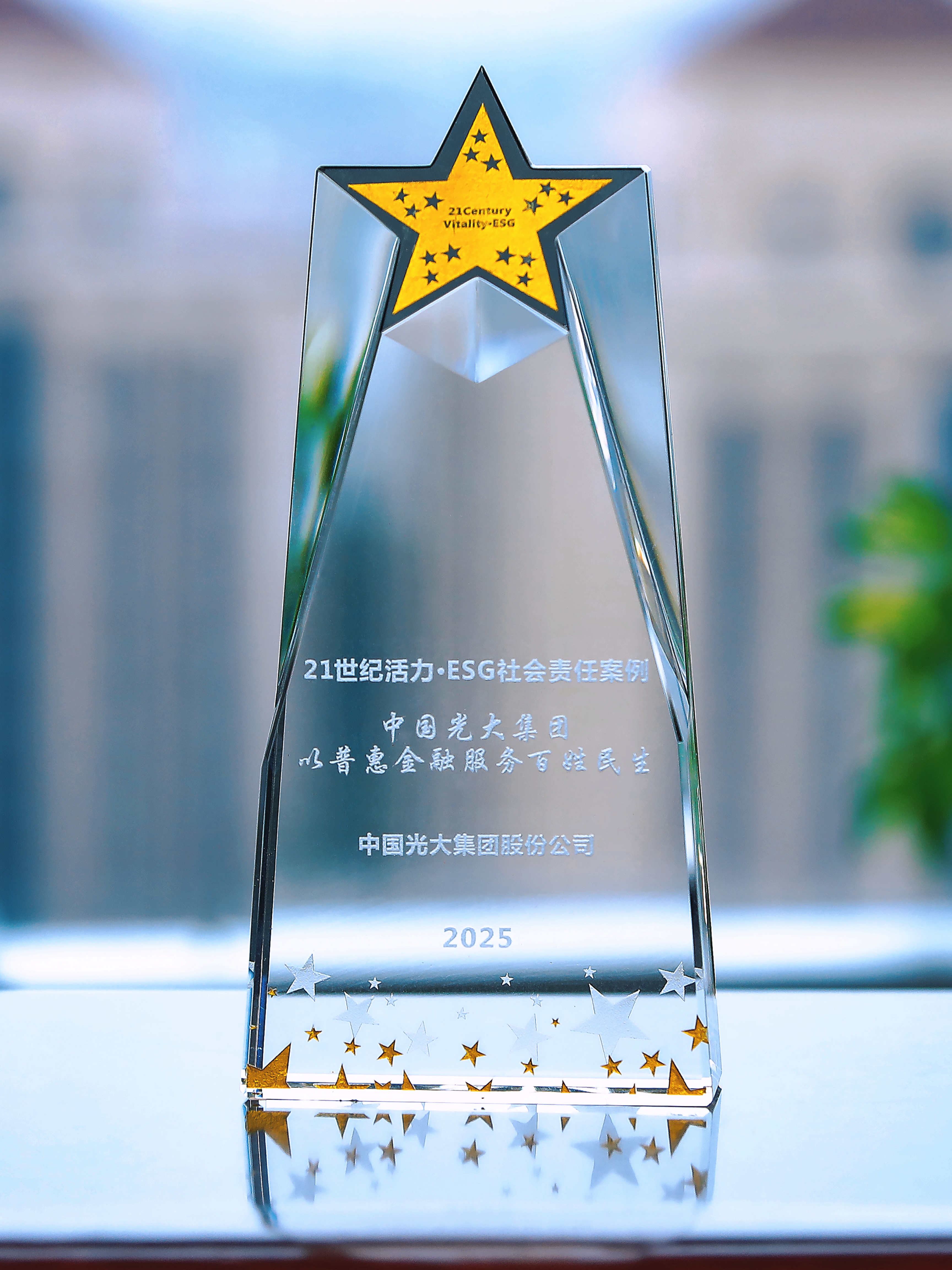 南宫娱乐·NG28(中国集团)官方网站