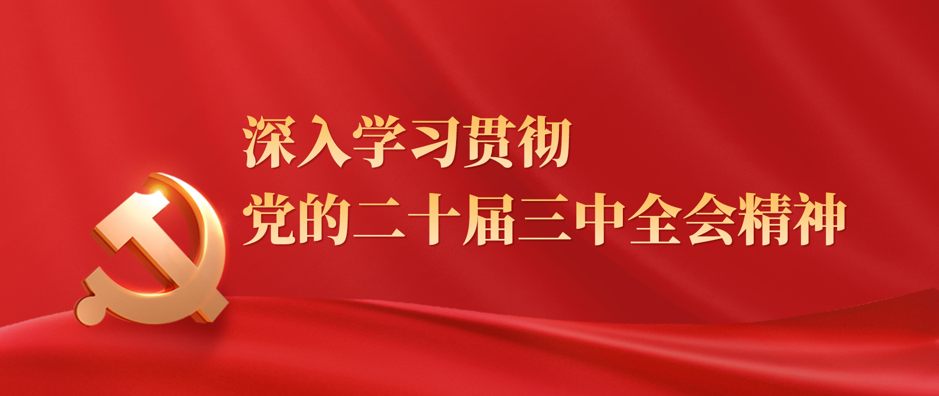 南宫娱乐·NG28(中国集团)官方网站
