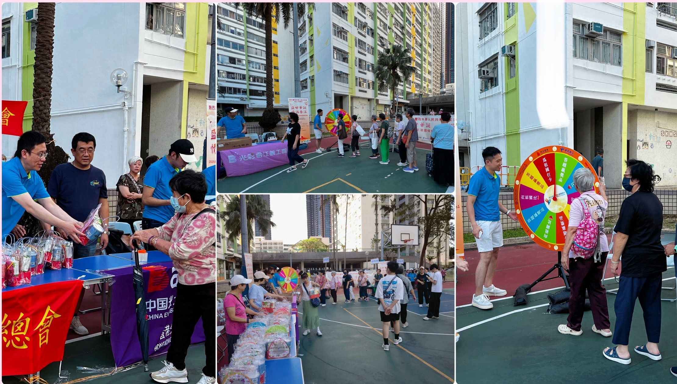 南宫娱乐·NG28(中国集团)官方网站