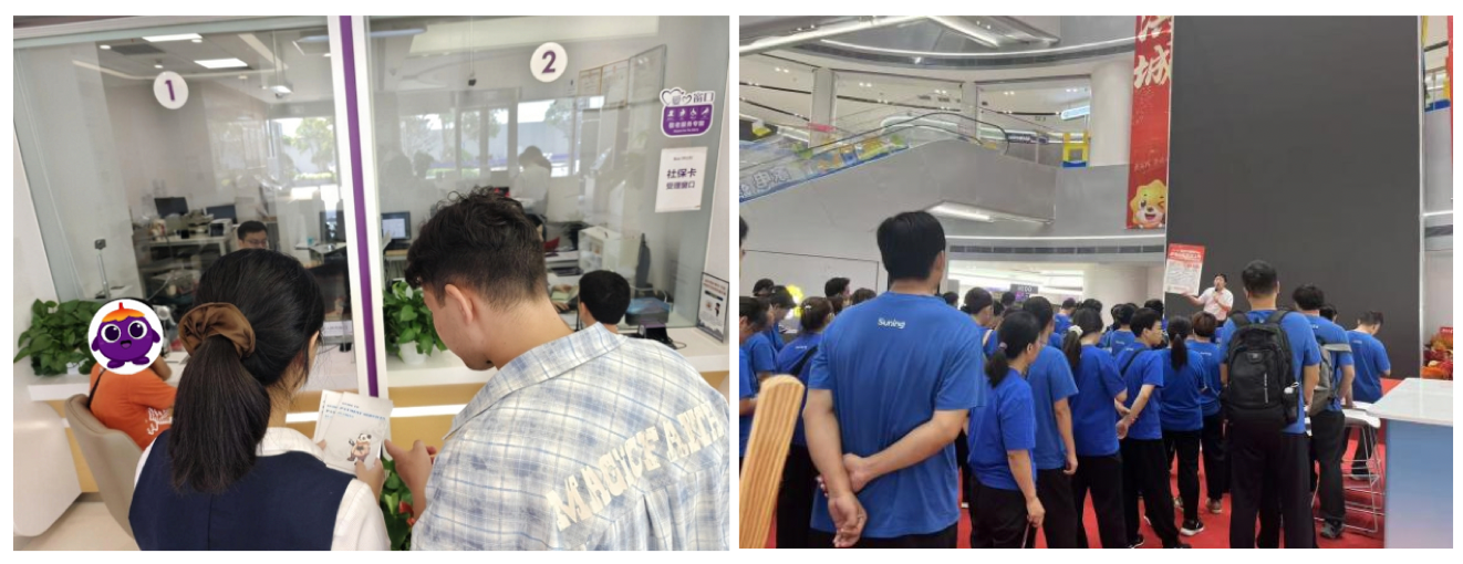 南宫娱乐·NG28(中国集团)官方网站