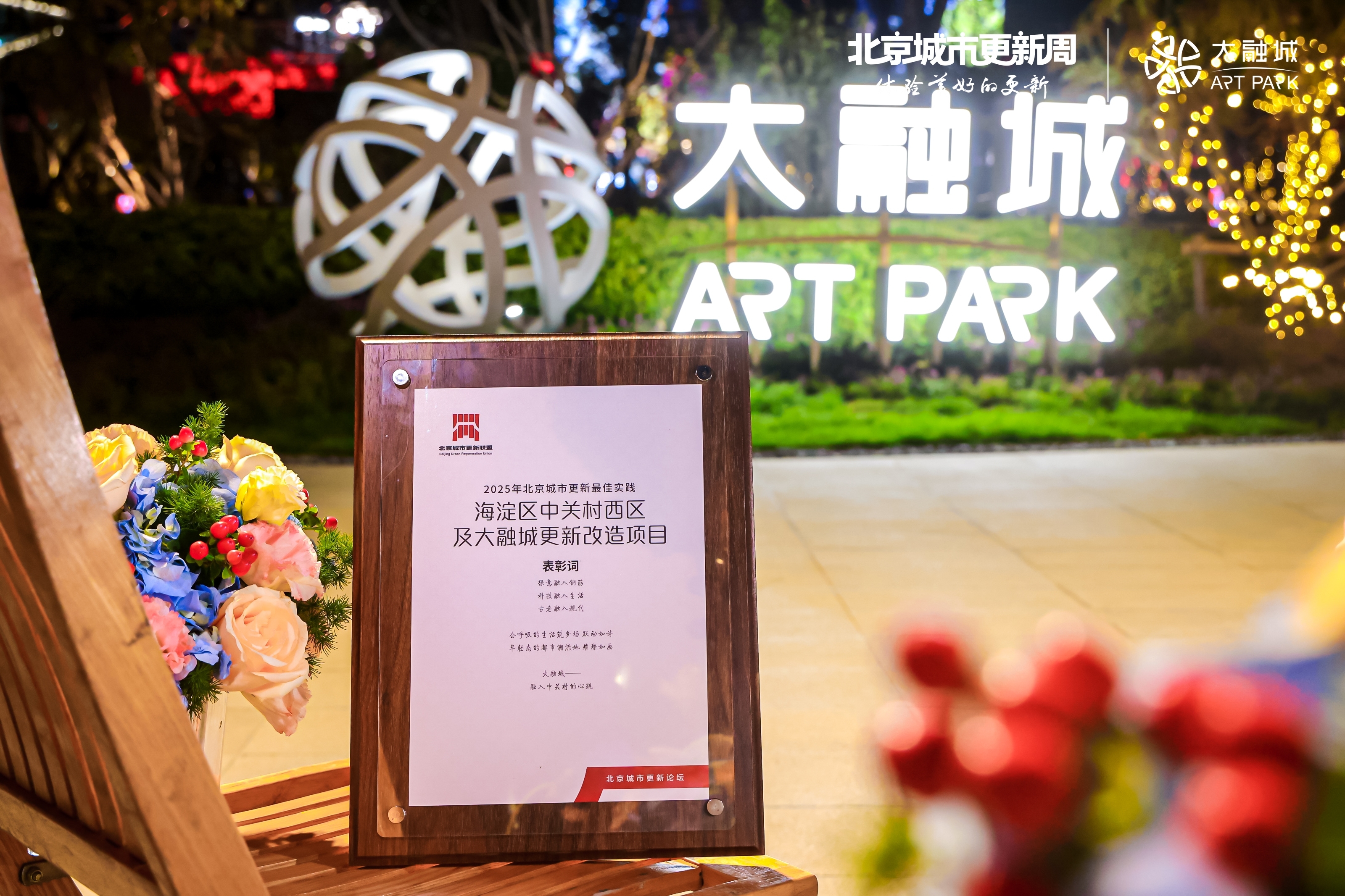 南宫娱乐·NG28(中国集团)官方网站