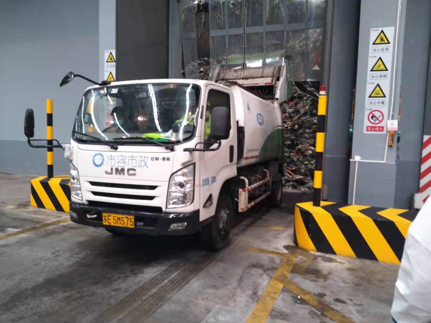 南宫娱乐·NG28(中国集团)官方网站