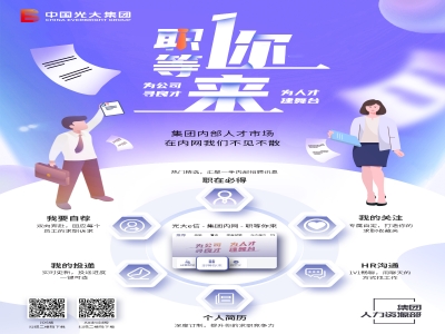 南宫娱乐·NG28(中国集团)官方网站