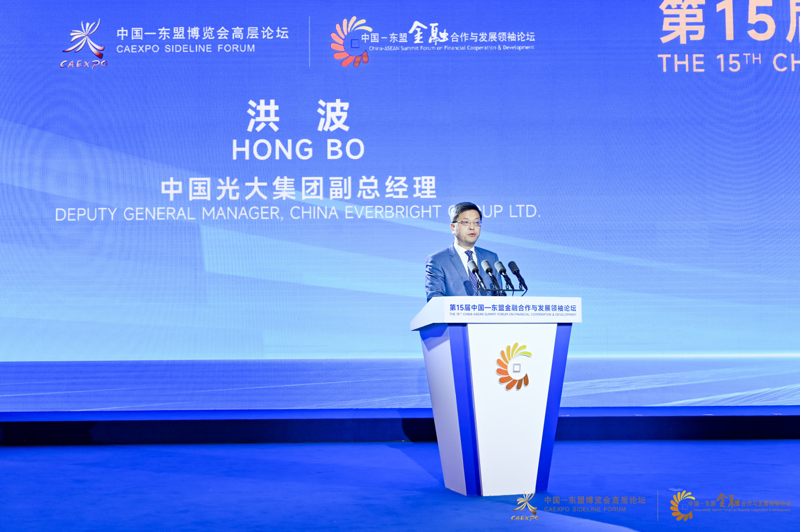 南宫娱乐·NG28(中国集团)官方网站