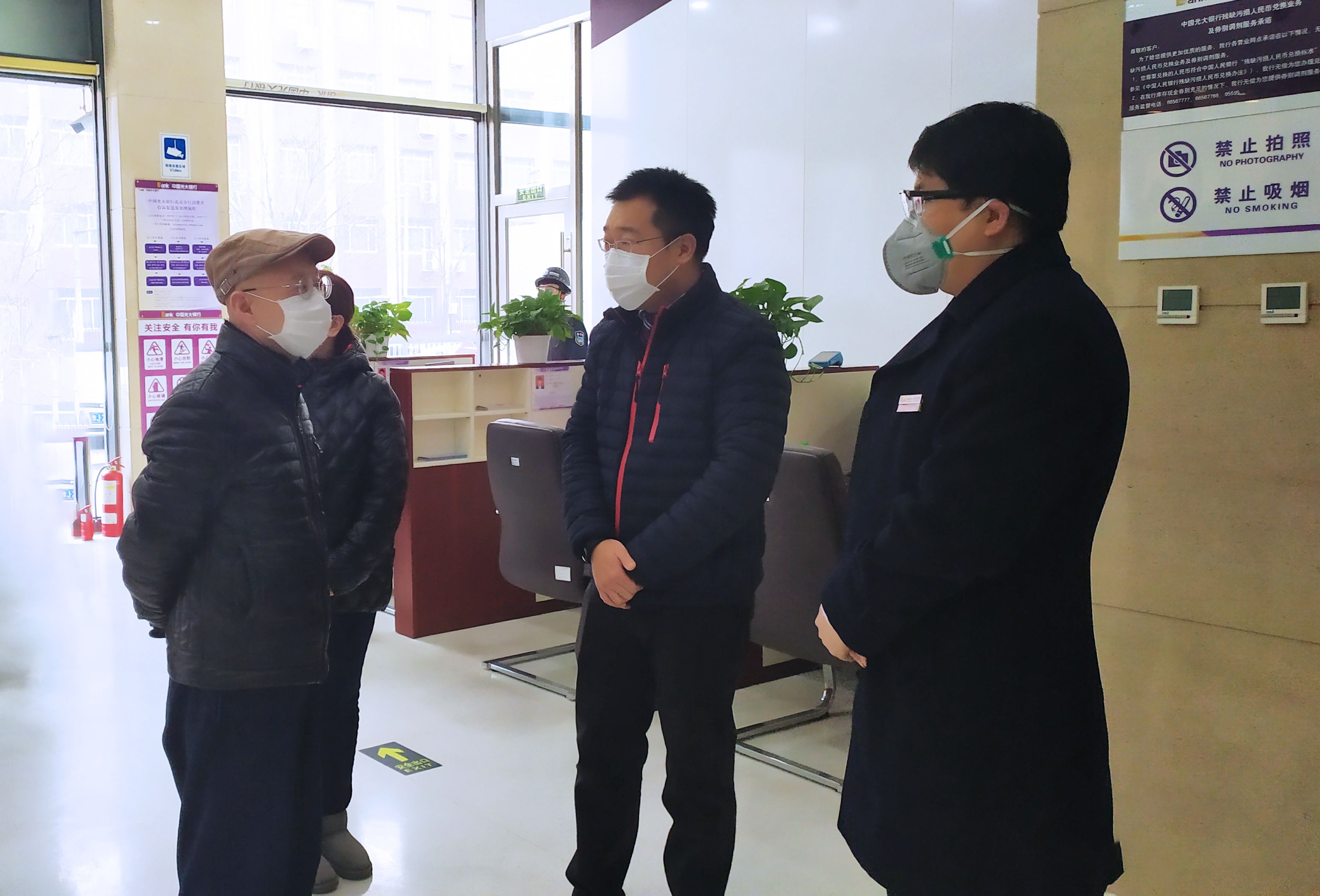 南宫娱乐·NG28(中国集团)官方网站