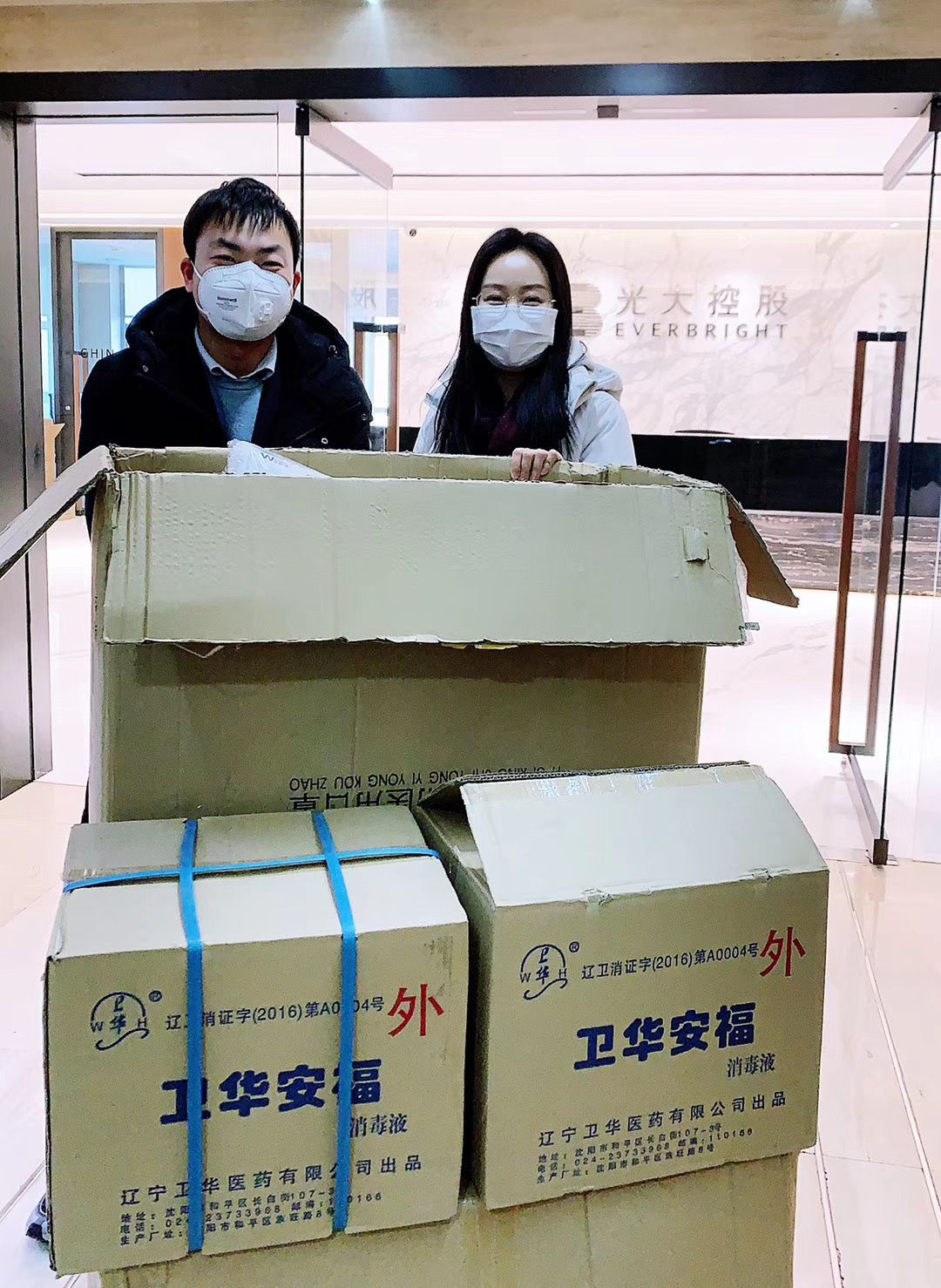 南宫娱乐·NG28(中国集团)官方网站