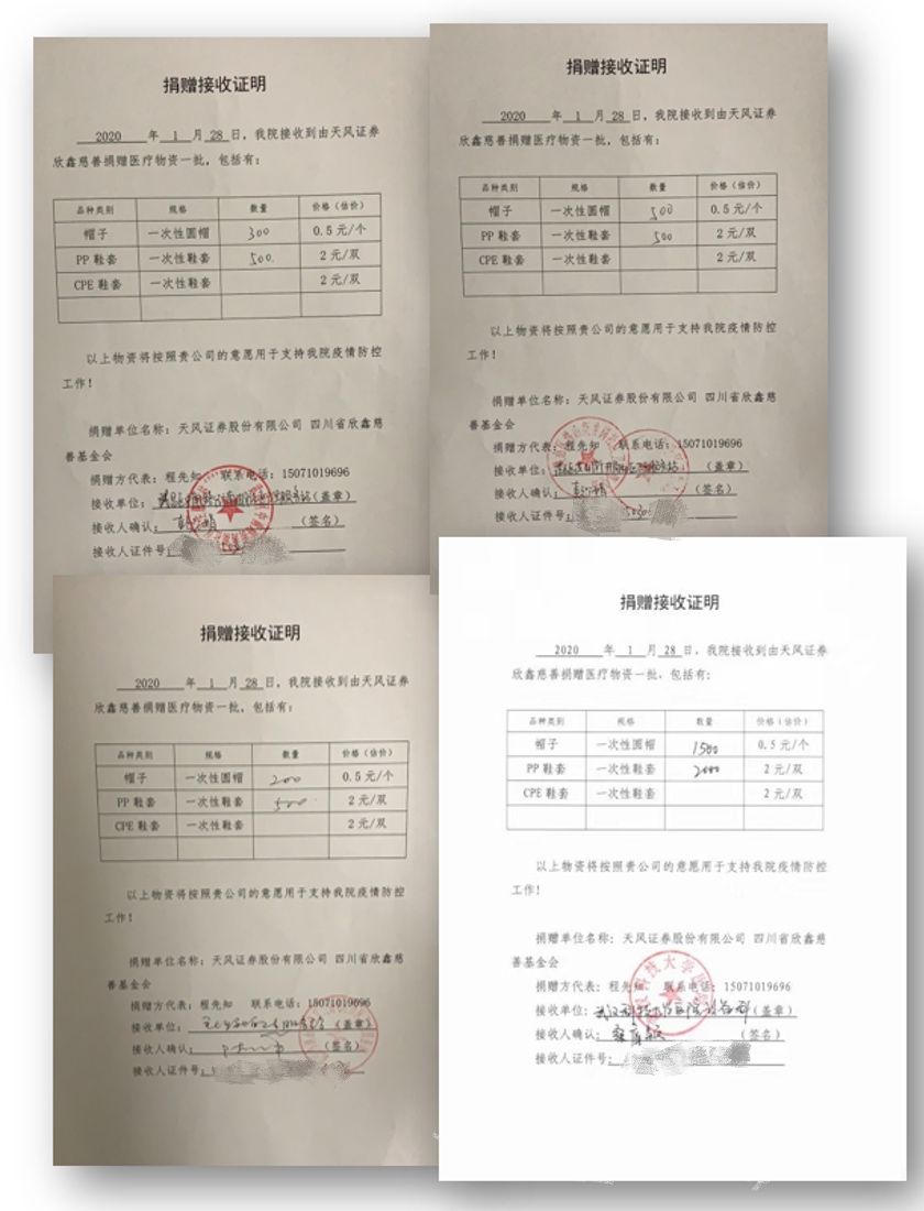 南宫娱乐·NG28(中国集团)官方网站