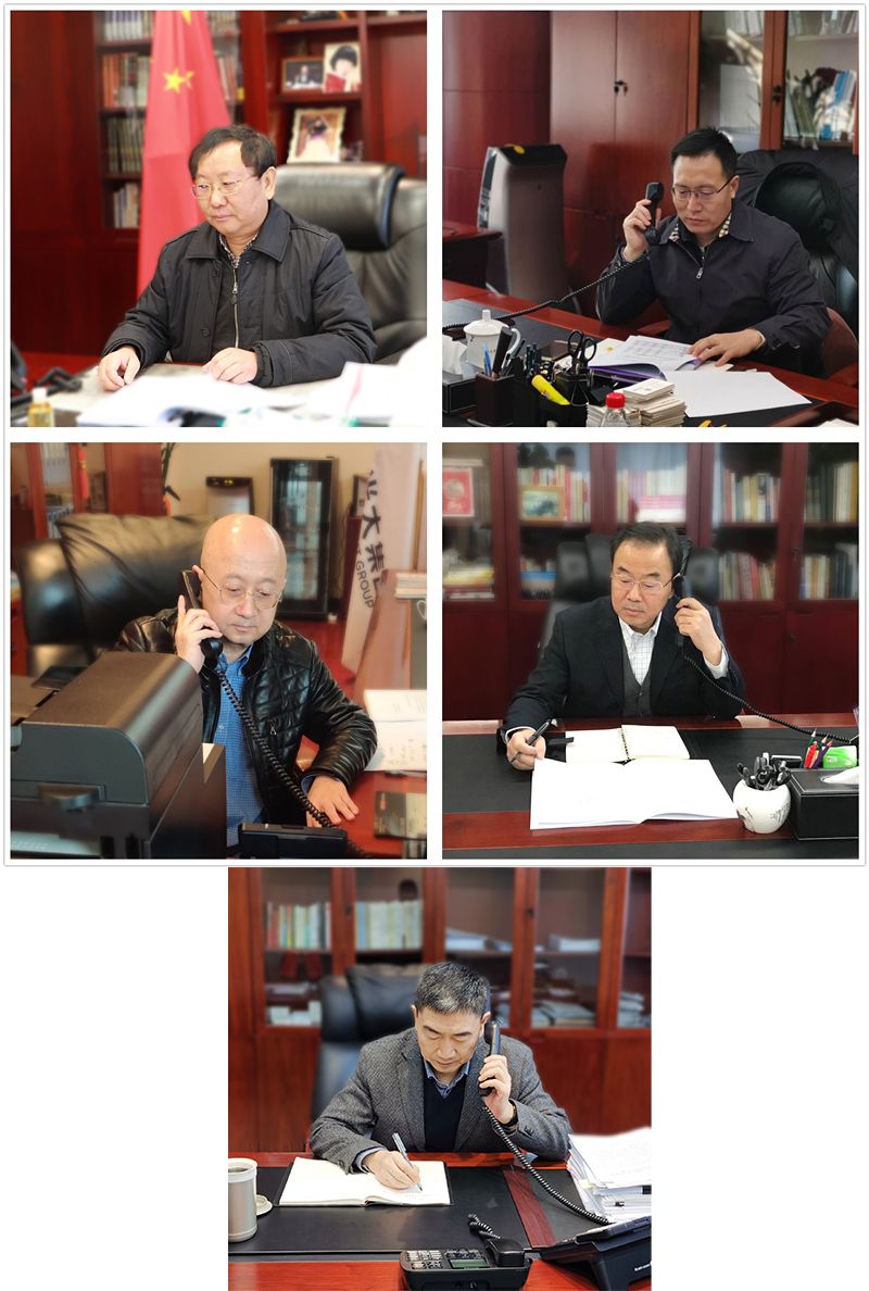 南宫娱乐·NG28(中国集团)官方网站